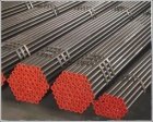 PIPELINE TUBES,PIPELINE TUBES manufacturer